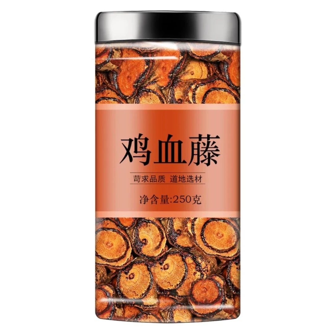 中祁上草鸡血藤250克广西鸡血藤大片泡水泡酒
