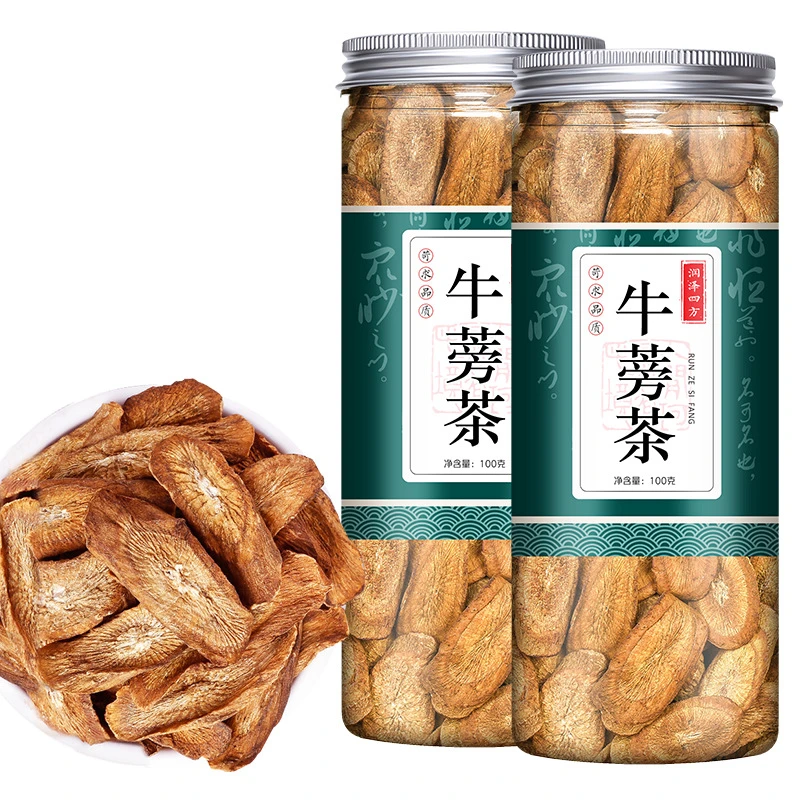 黄金牛蒡茶 苍山牛蒡根 牛蒡片 斜片圆片牛蒡正品精选干片