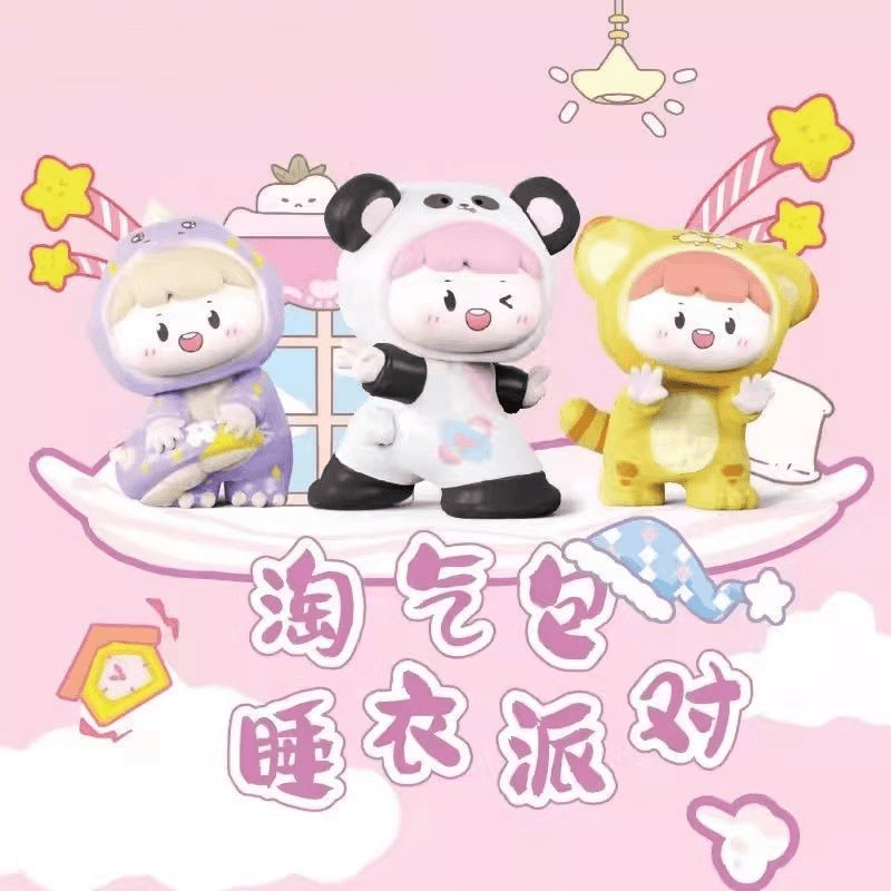 【JQ拆盒】淘气包睡衣派对萌粒盲盒潮玩