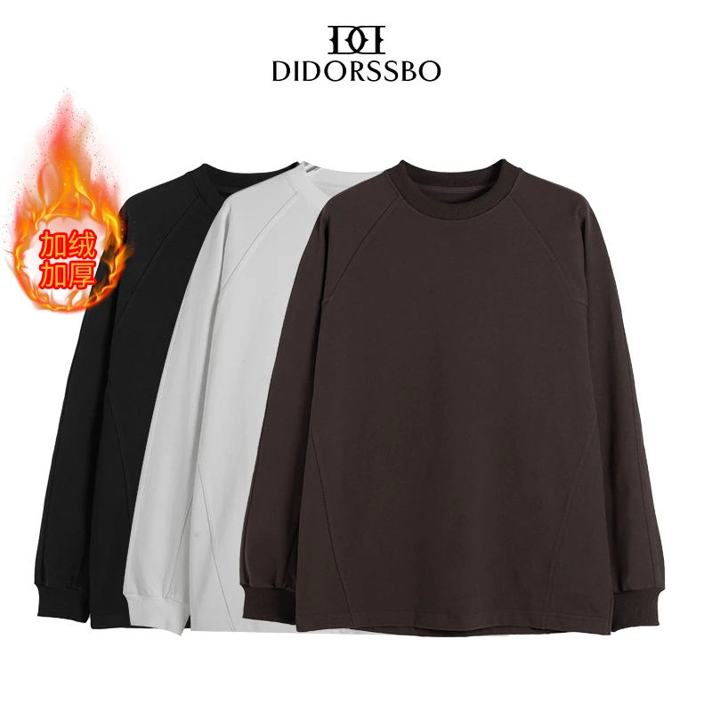 DIDORSSBO秋冬款水洗重磅棉美式休闲简约宽松长袖圆领卫衣DD99101