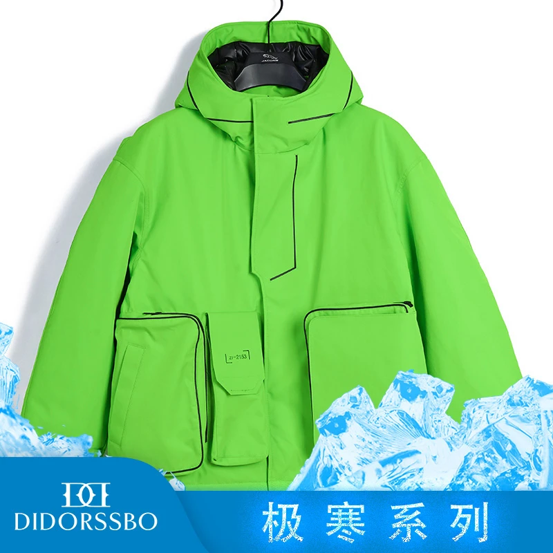 DIDORSSBO极寒系列冬季新款90鹅绒进藏登山户外保暖羽绒服2153