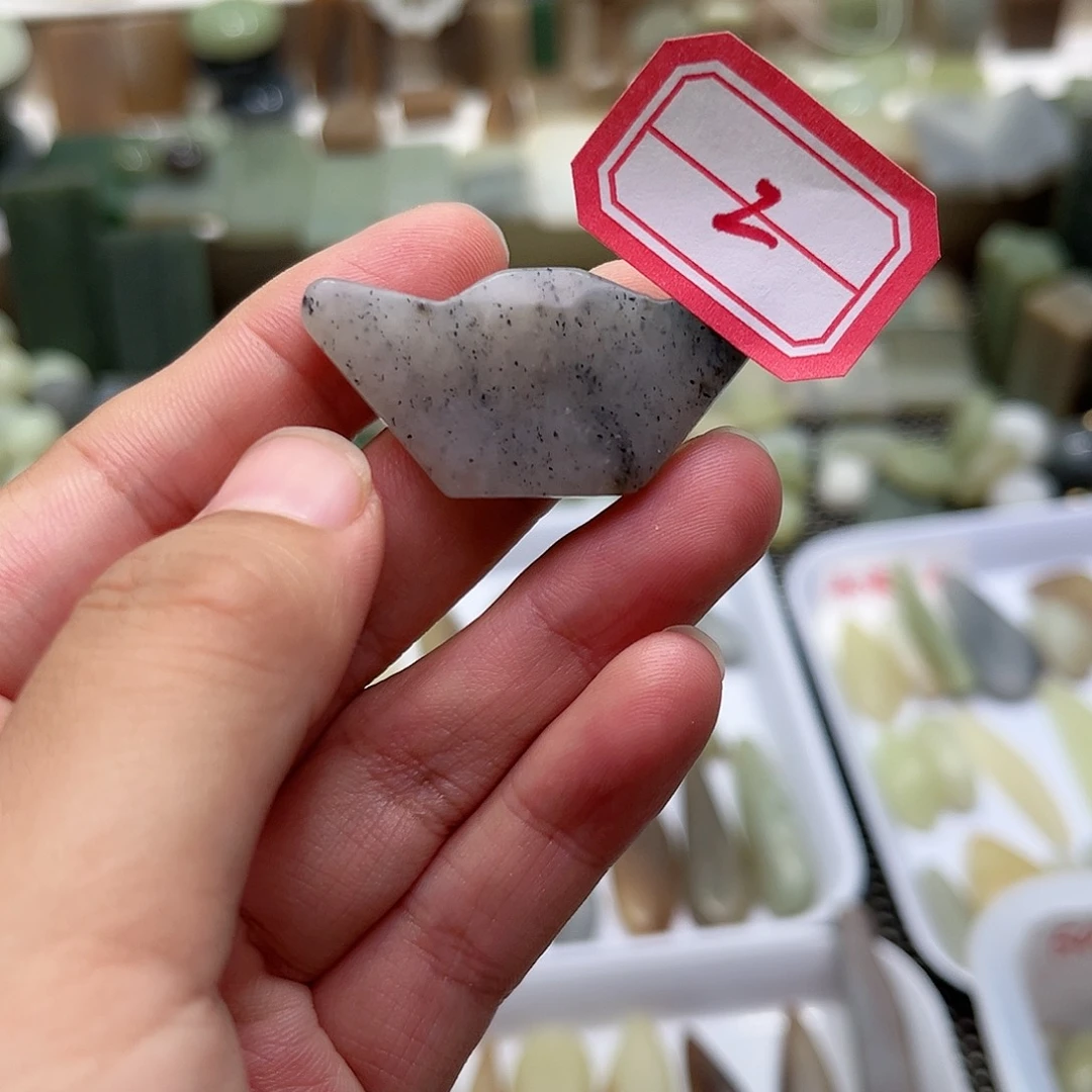 和田玉珠宝半成品未镶嵌