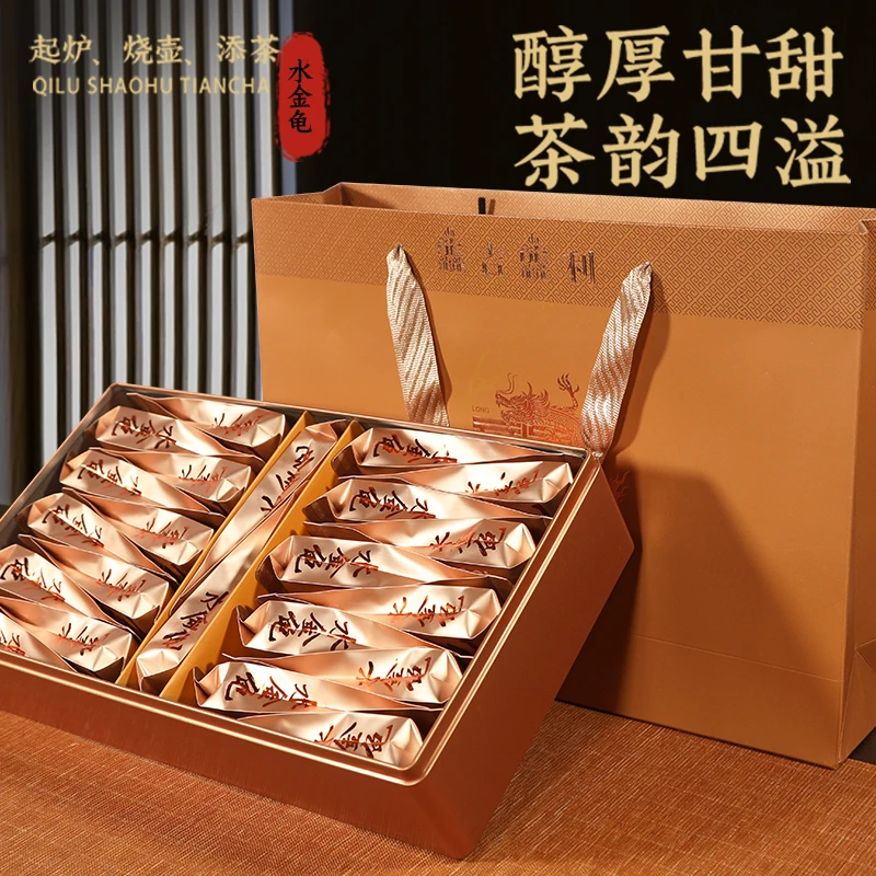 【潮德合】武夷山水金龟武夷岩茶清香型四大名从茶叶铁盒装送人礼袋