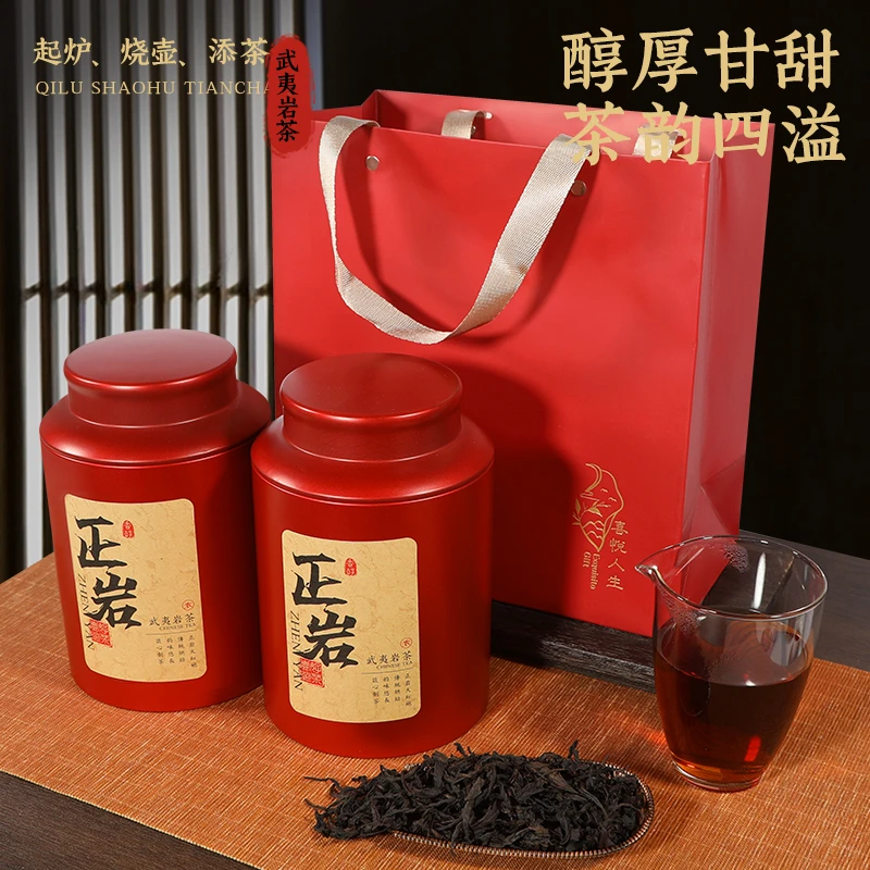【潮德合】福建武夷正岩浓香型大红袍茶叶正宗岩茶散装乌龙茶罐装