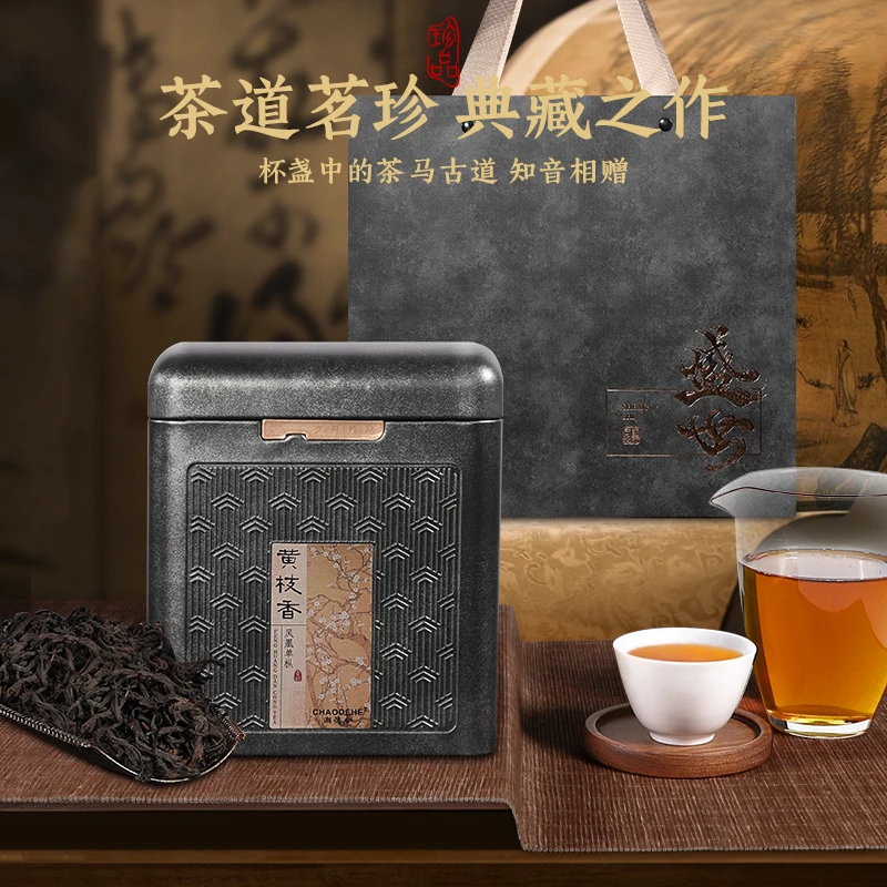 【潮德合】潮州凤凰单枞黄枝香茶叶罐装送礼清香型回甘单丛茶叶礼盒