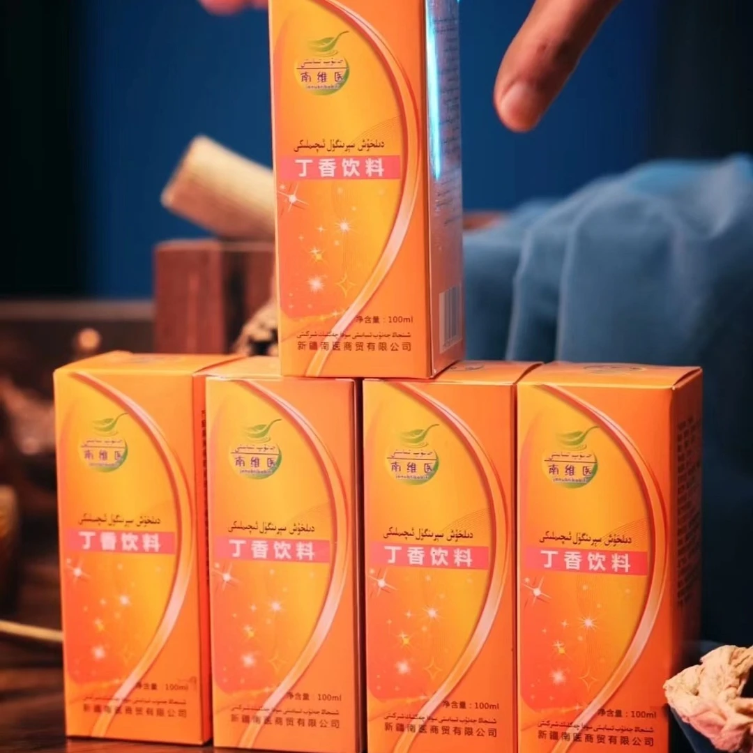 丁香饮料100毫升 dilhux siringul  xarbiti 100ml