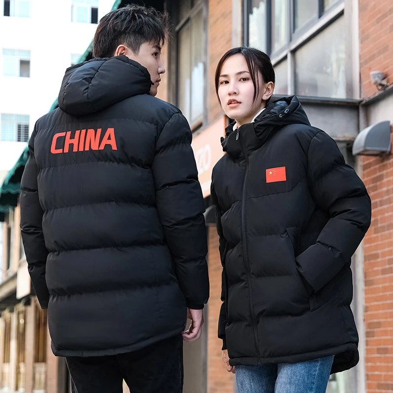 中国队运动棉服男女足球冬训情侣加厚户外短款棉衣艺考保暖外套