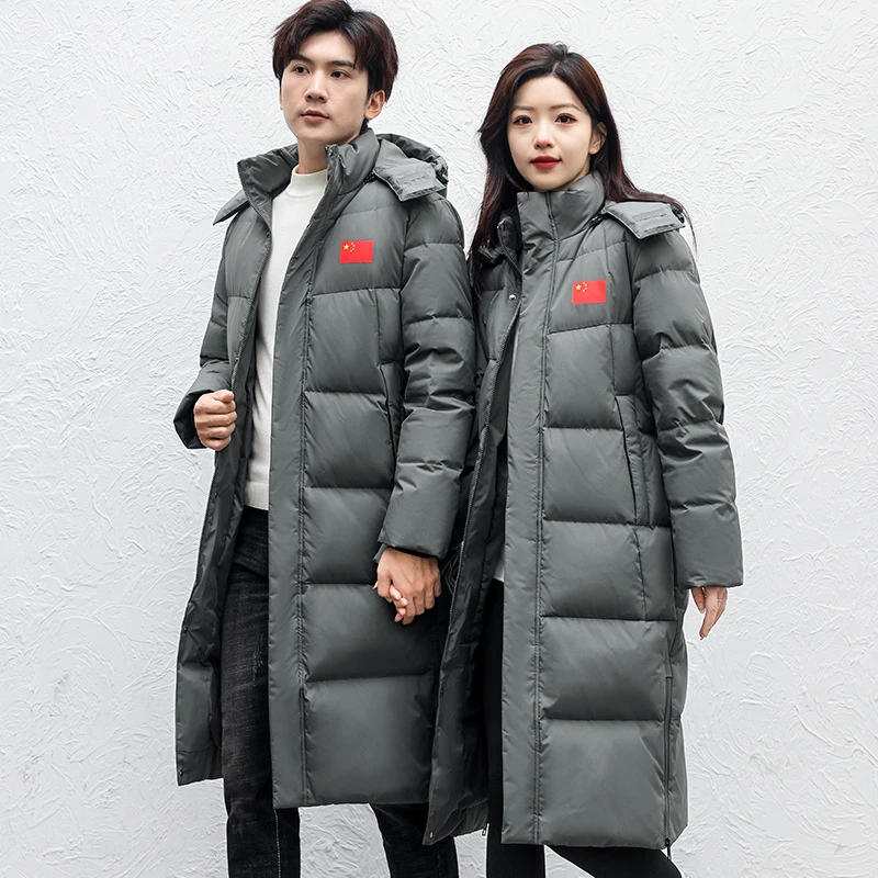 冬装高端90白鸭绒羽绒服男女国家队冬训长款过膝保暖防寒运动大衣