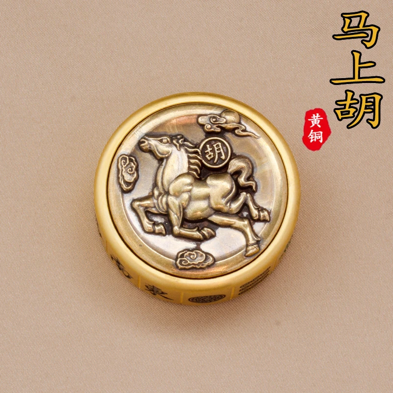 纯黄铜马上胡转转麻将双面转随身携带把玩中式圆形解压手把件