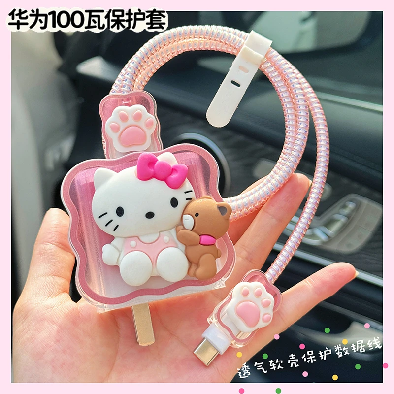 适用华为nova13/13Pro充电器保护套100wp70pro荣耀200数据线保护