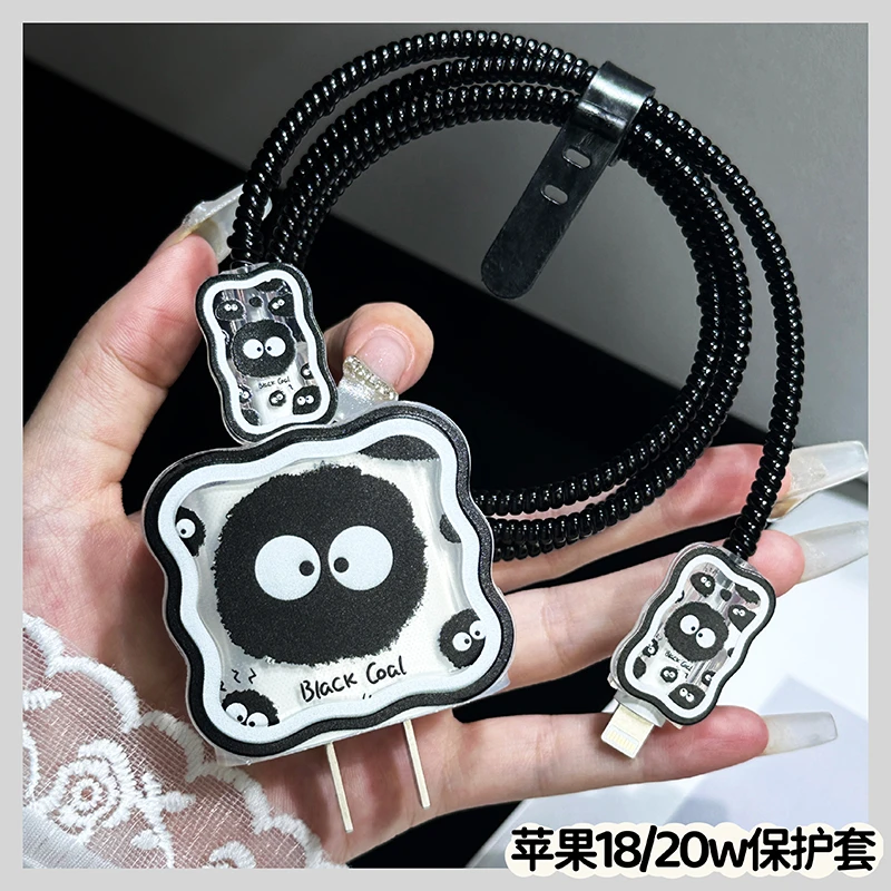 苹果15充电器线保护套iPhone14pro手机ipad20w快充头数据线保护套