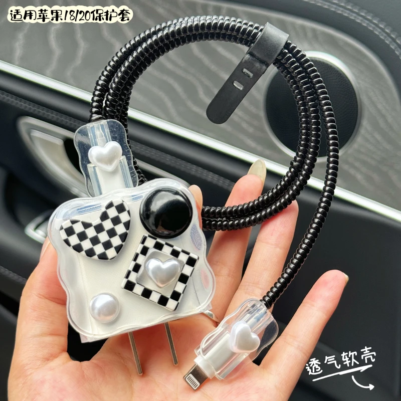 适用于苹果充电器16Pro充电器保护套20wiPhone15/14数据线保护套