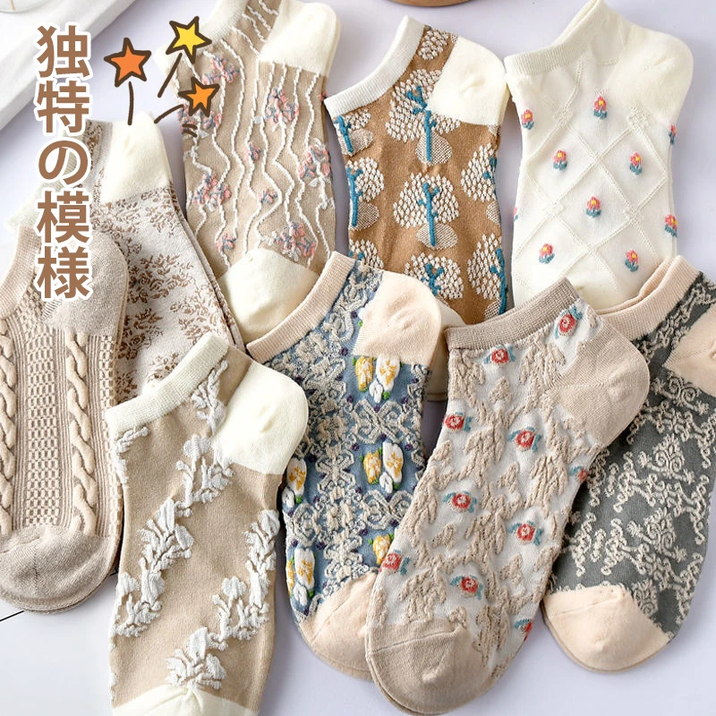 【6双】日系浮雕宫廷风复古夏季女袜透气碎花ins潮袜