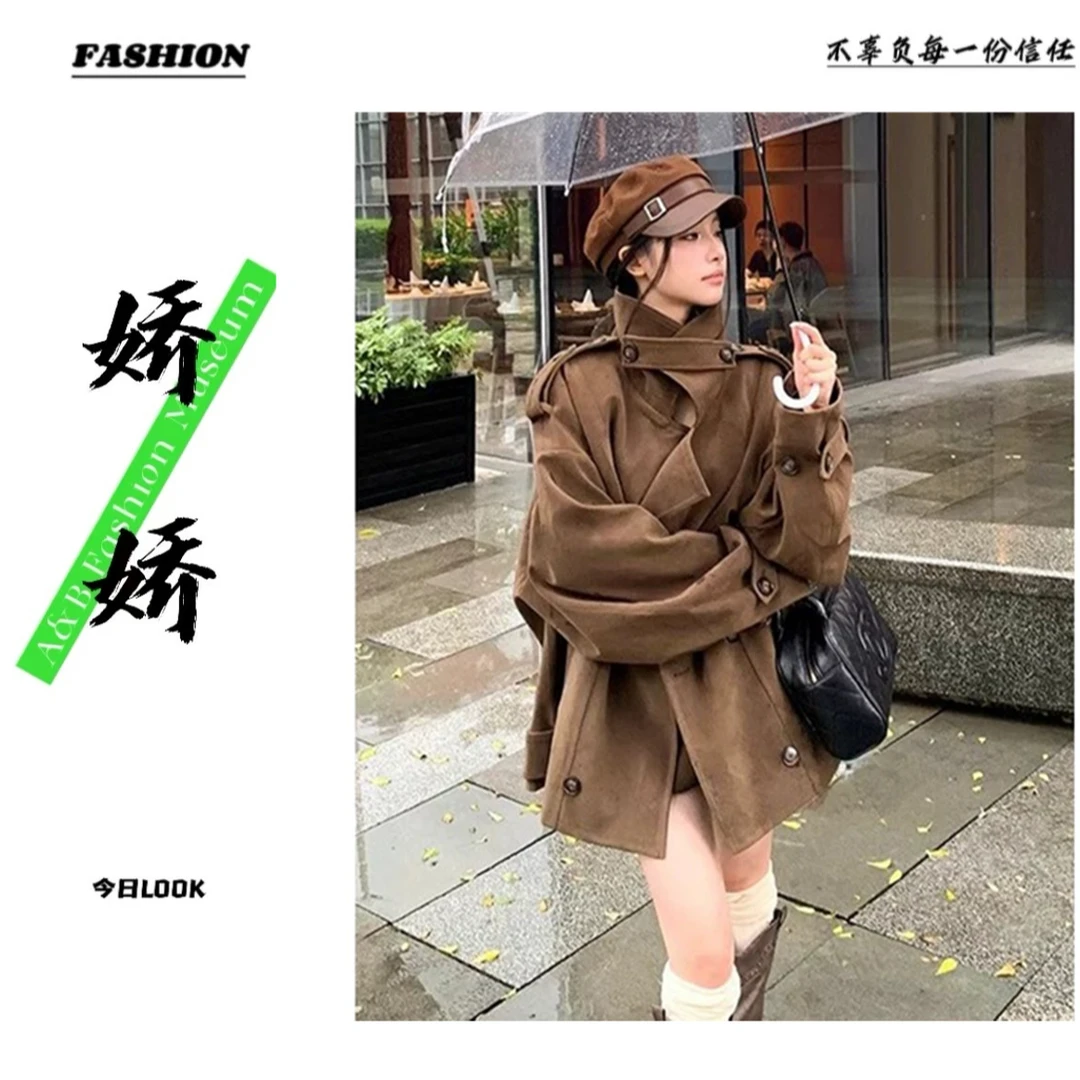 复古棕色麂皮绒风衣外套女秋冬2024新款气质高级感慵懒风宽松上衣