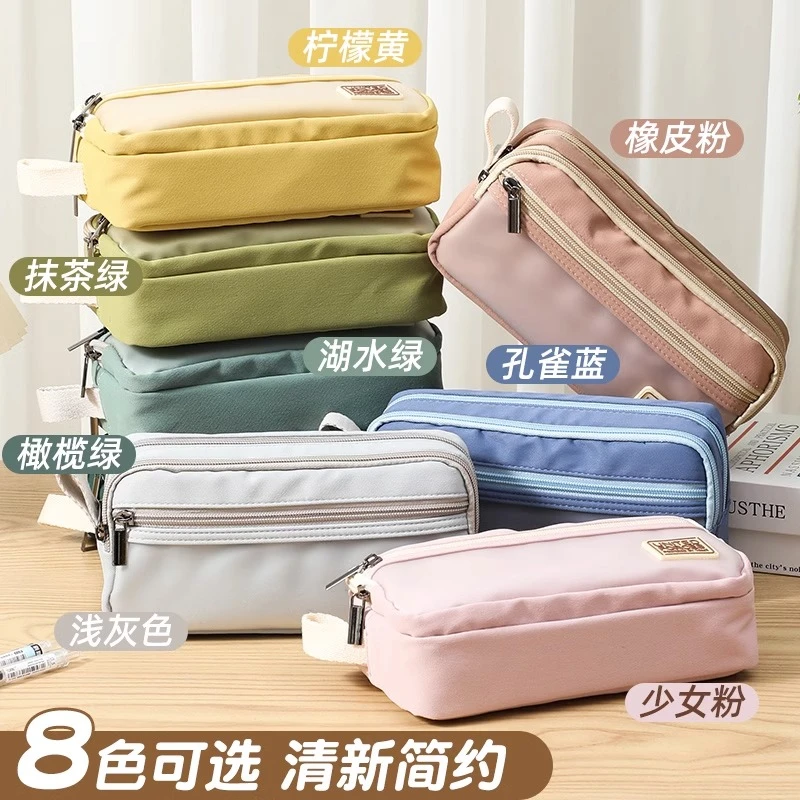 简约三角笔袋男女生大容量初中生高中生文具盒学生高颜值文具袋