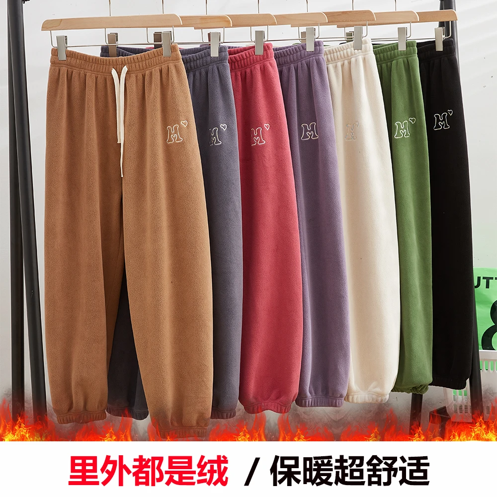 加绒保暖裤女士加厚居家裤秋冬季休闲裤外穿宽松中高腰长裤宅宅裤