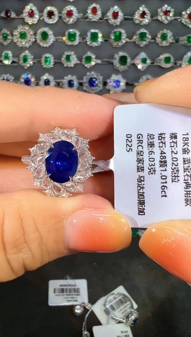 【闪购商品】蓝宝石戒指18K金镶嵌戒指