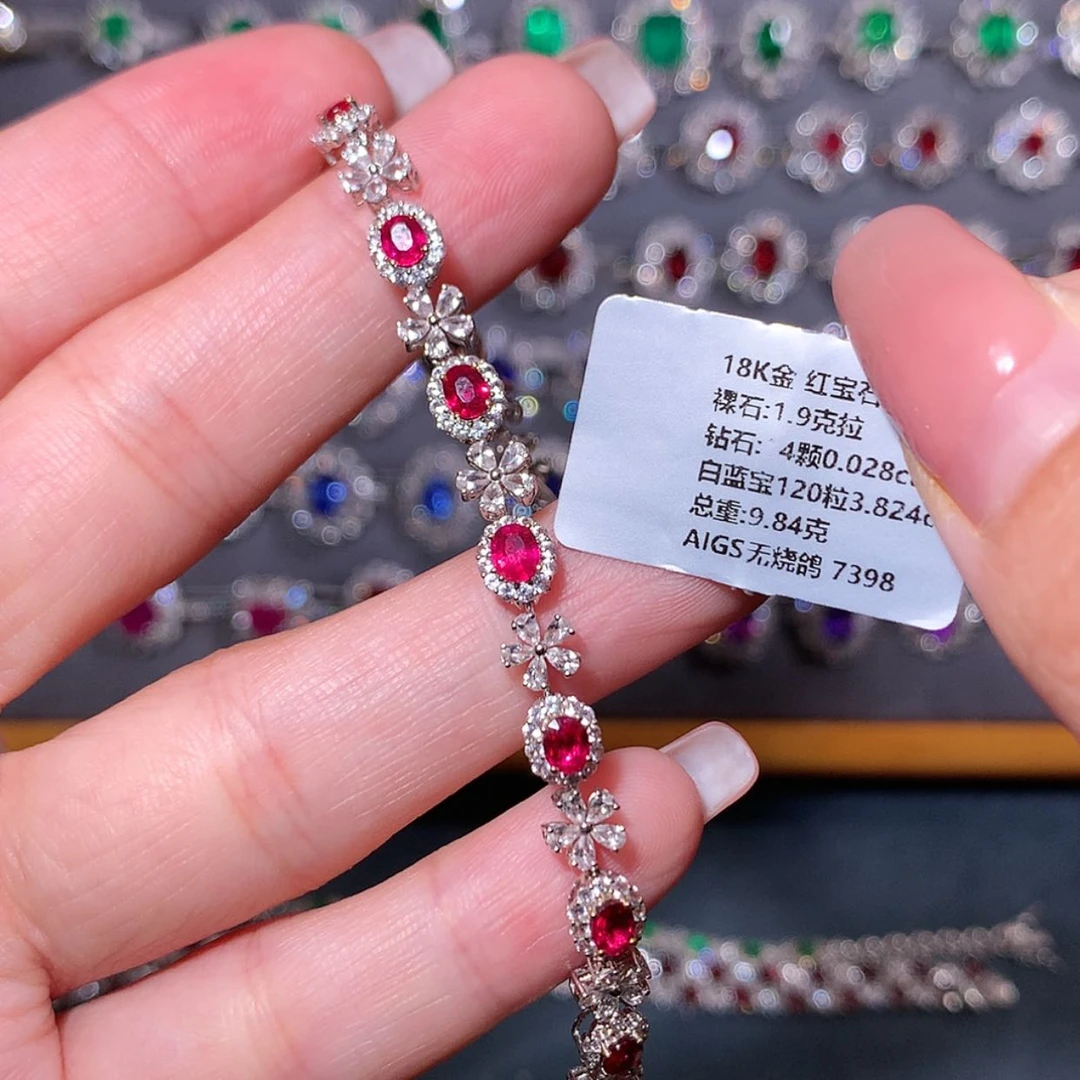 【闪购商品】红宝石手链18K金镶嵌