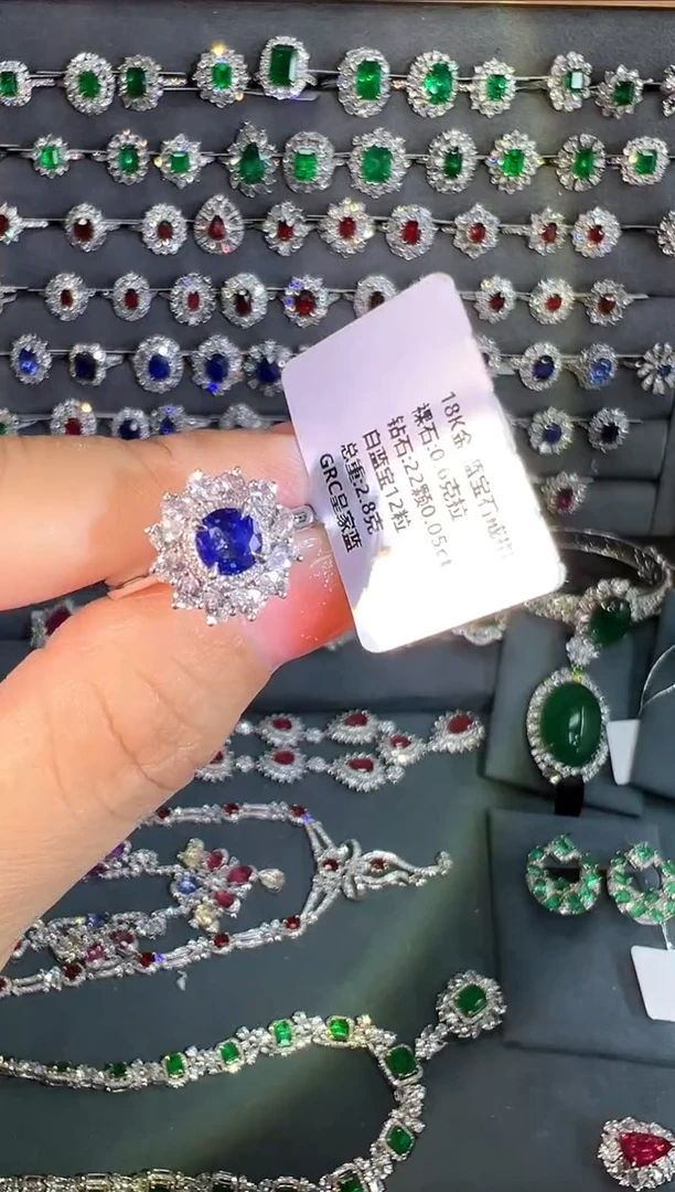 【闪购商品】蓝宝石戒指18K金镶嵌戒指