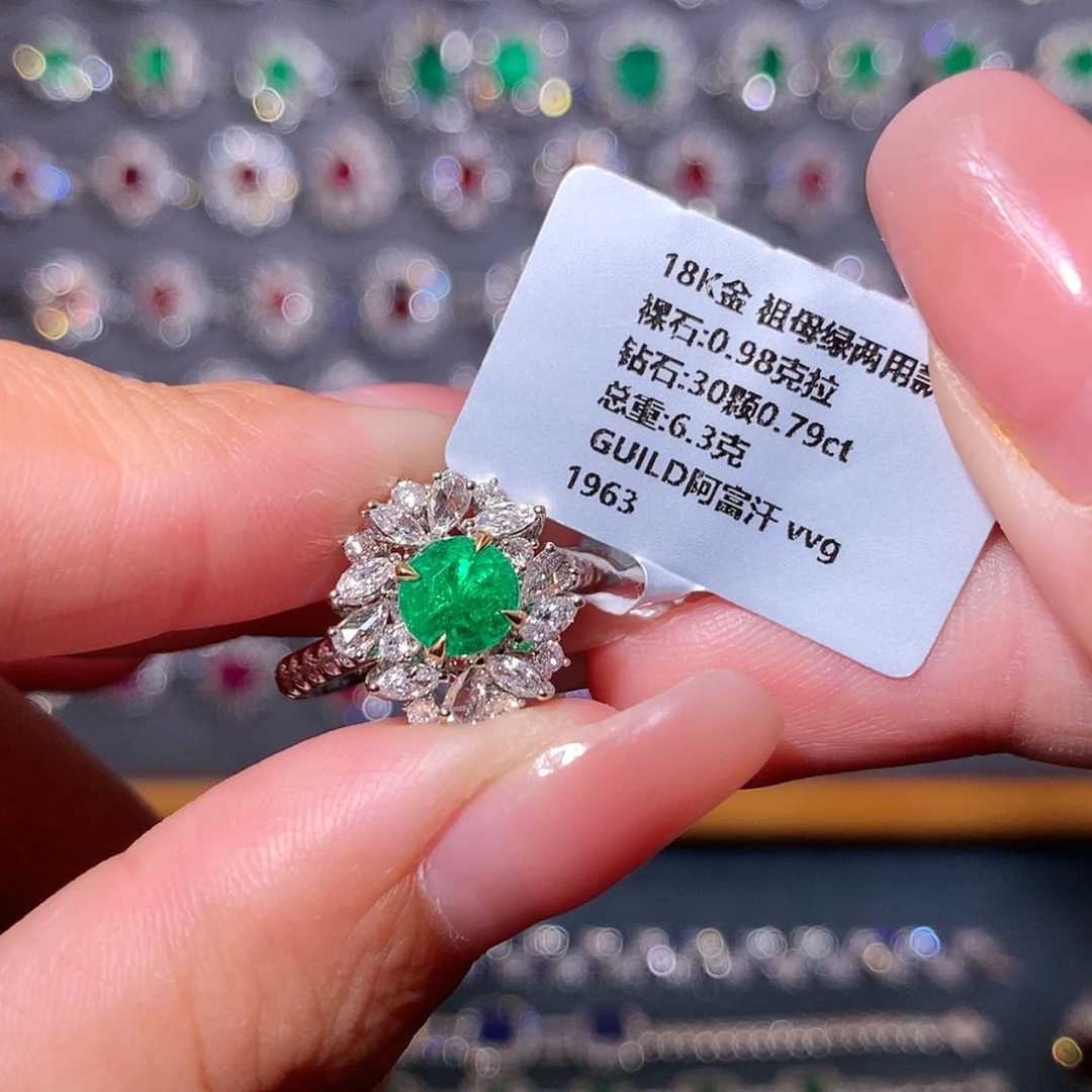 【闪购商品】祖母绿戒指18K金镶嵌