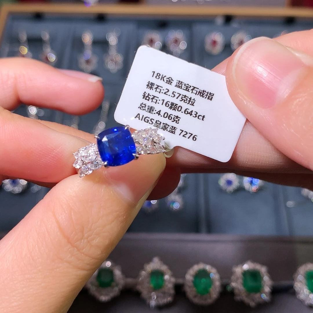 【闪购商品】蓝宝石戒指18K金镶嵌