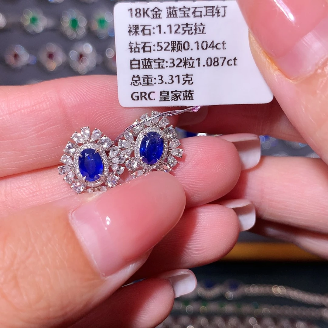 【闪购商品】蓝宝石耳钉18K金镶嵌