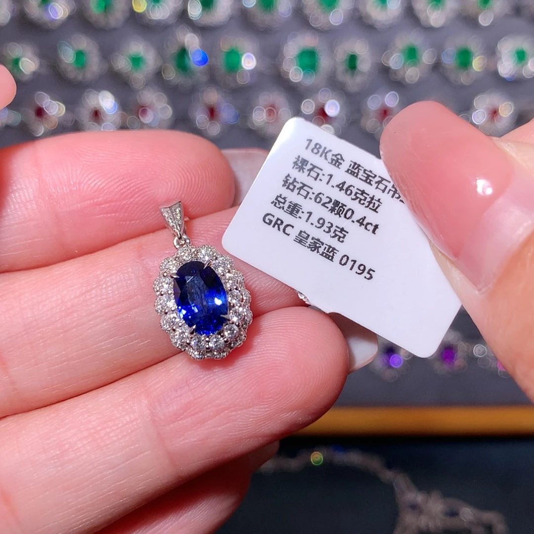 【闪购商品】蓝宝石吊坠18K金镶嵌