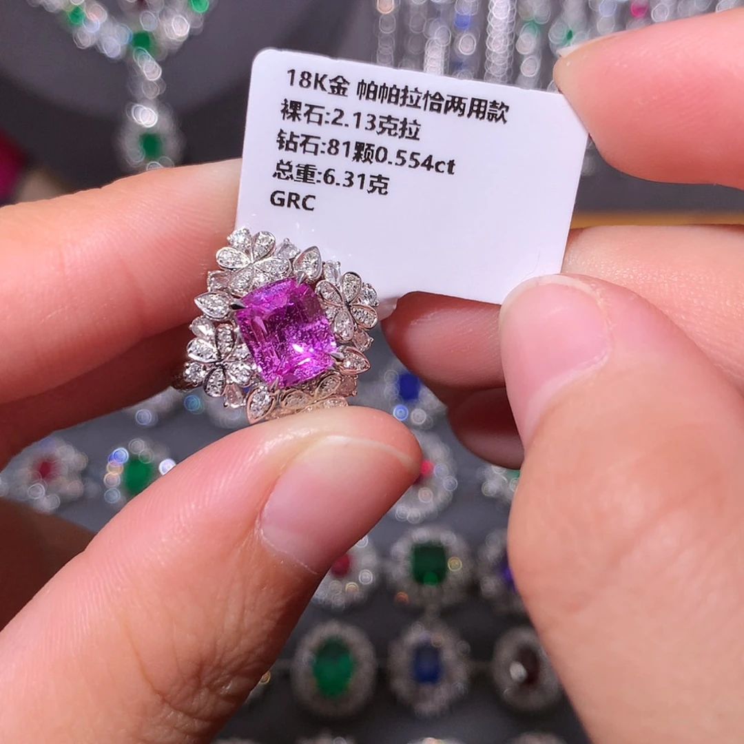 【闪购商品】彩色蓝宝石戒指18K金镶嵌