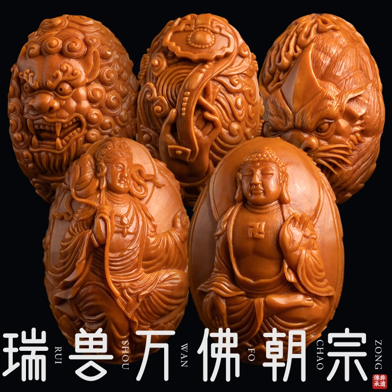 橄榄核核雕瑞兽万佛朝宗苏工非遗文化舟山纯手工老油核手串文玩