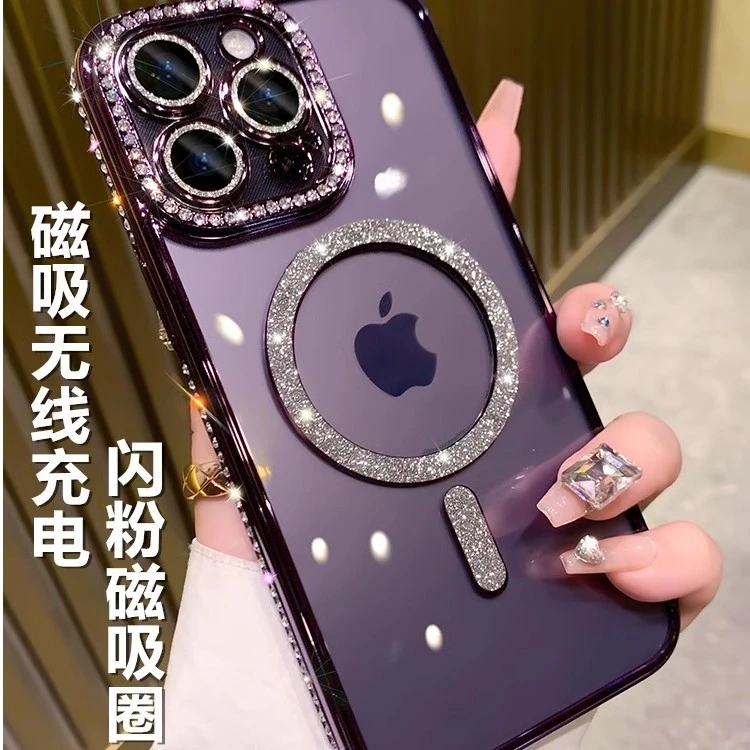 闪粉磁吸苹果16/17手机壳iphone15透明高级感带镜头膜14全包镶钻