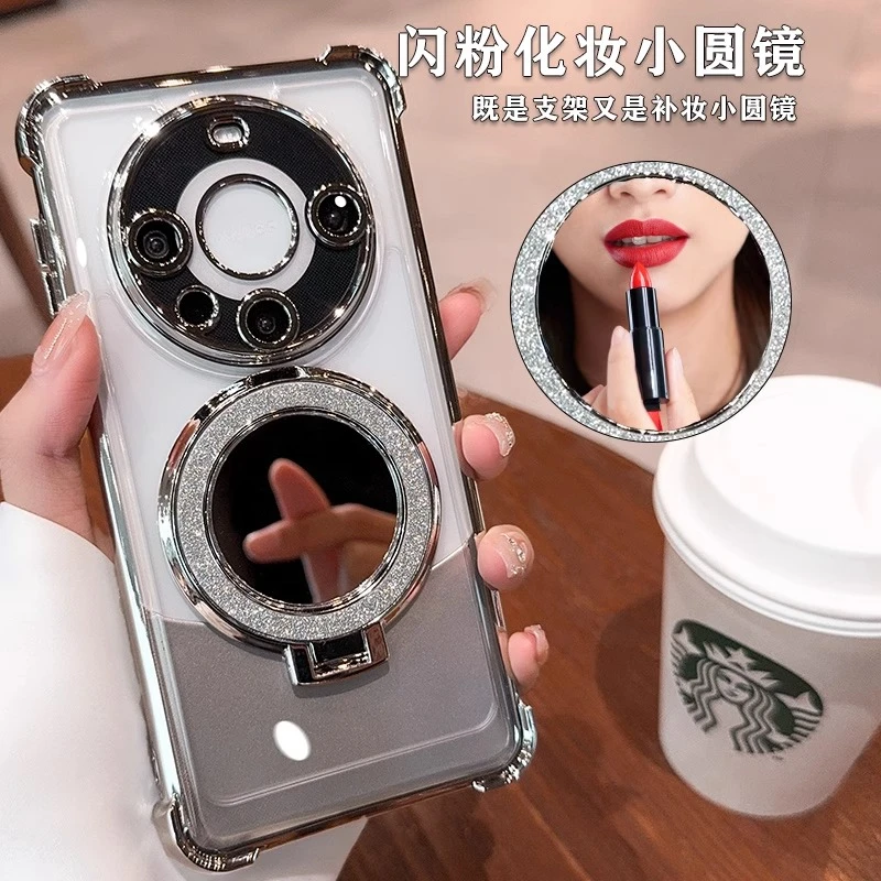 适用华为mate60pro+气囊防摔手机壳50pro闪粉磁吸支架mate50e保护