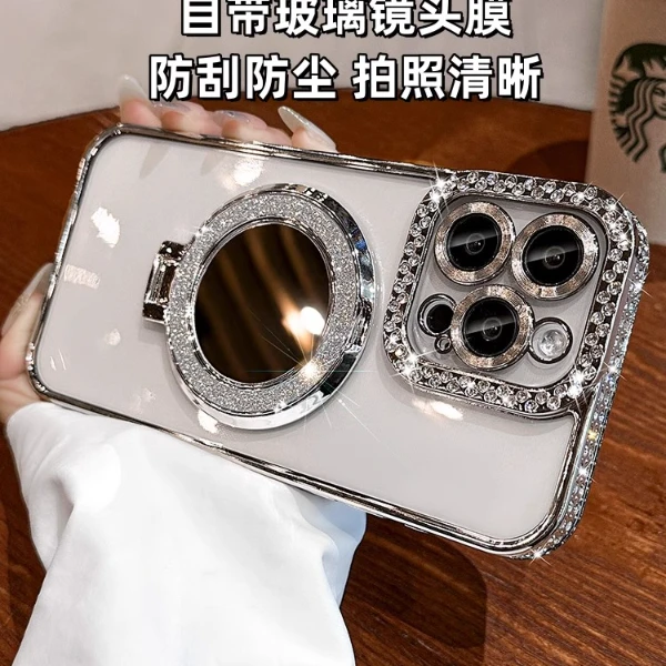 适用苹果15promax双排钻手机壳iPhone16闪粉支架14带镜子13全包壳