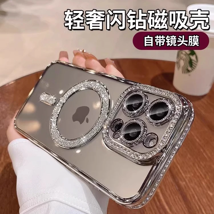 轻奢闪钻苹果15promax透明手机壳iPhone14简约13带钻镜头12保护壳
