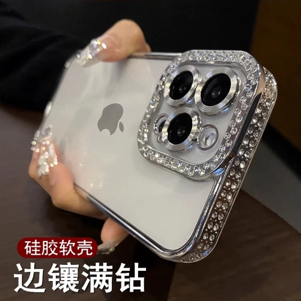 适用苹果15promax手机壳iPhone16双排闪钻14高级精孔13透明保护壳