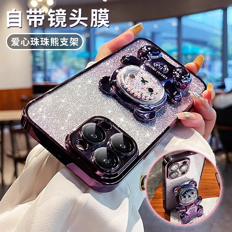 闪粉抱抱熊苹果15Promax手机壳iPhone14透明13带镜头膜12电镀保护