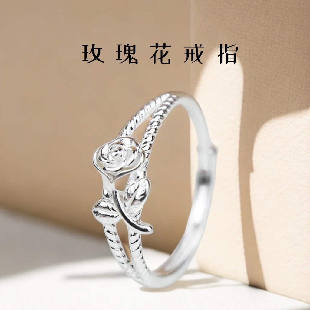 足银戒指 双层玫瑰花戒指足银小王子戒指女时尚轻奢花朵纯银