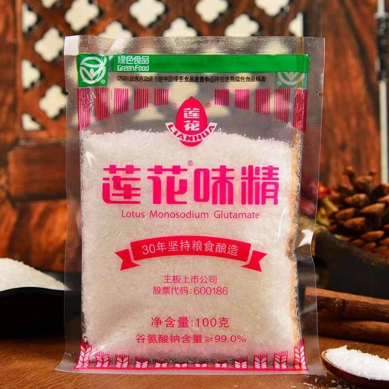 莲花味精100g袋小包装味鲜味精味素家用调味料炒菜鸡精味精调料