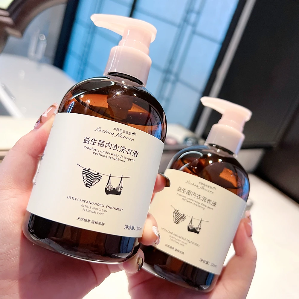 李佳琦推荐内衣内裤洗衣液抑菌去黄去血渍香味持久留香专用清洗液