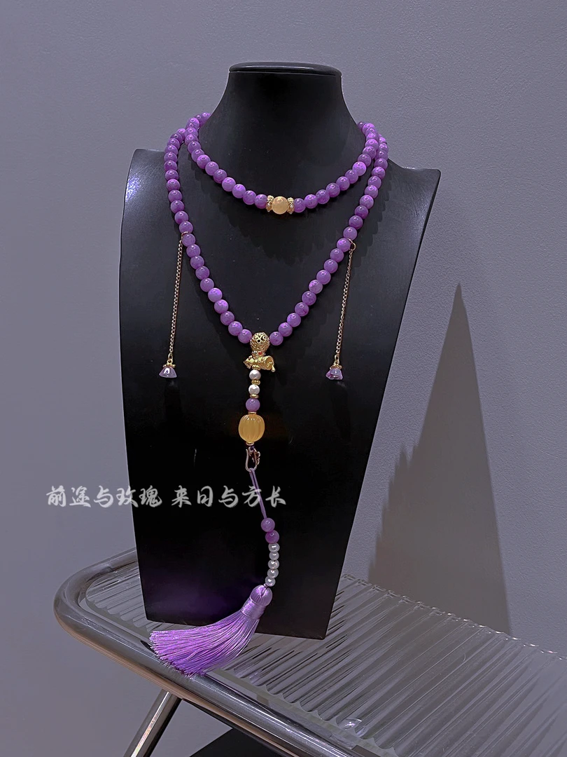 非金属项链 新中式国风绝绝紫斜挎项链长款项链背背链