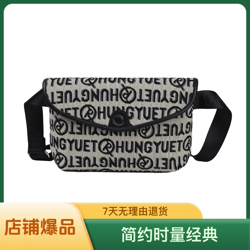 包包女款爆款2025新款百搭女斜挎包休闲时尚腋下包女士包潮牌包包