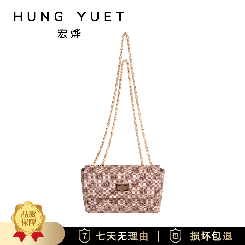 HUNGYUET时尚女士包包潮流单肩包斜挎包链条包小众上档次小包包