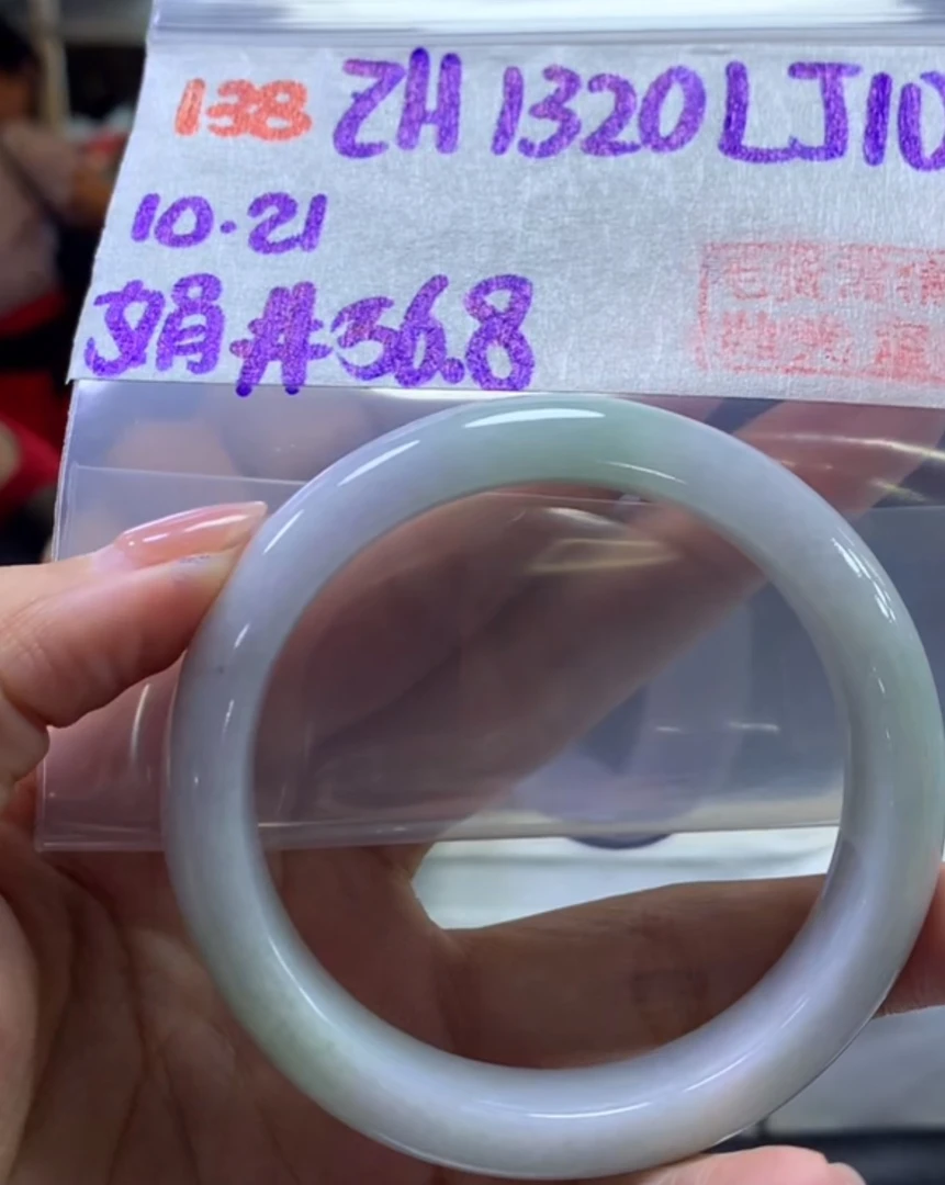 定制翡翠未镶嵌139毛货需精细抛光手镯+元+拍一发一