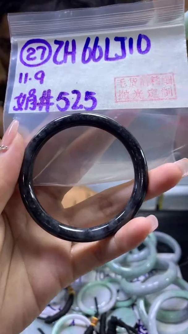 【闪购商品】定制翡翠未镶嵌毛货27手镯52纹+66元+拍一发一