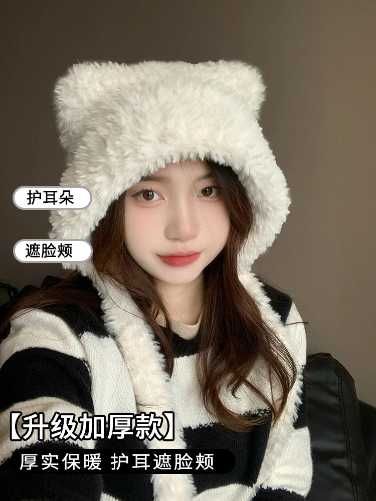 毛绒帽子女冬季可爱小熊耳朵针织帽大头围加厚保暖防风护耳雷锋帽