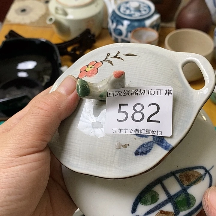 瓷片?****＊一次两三面吃两