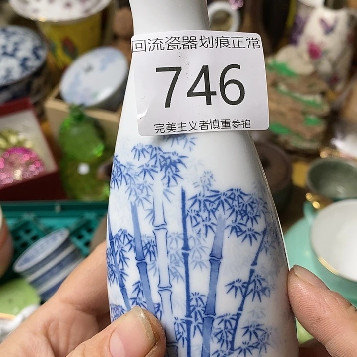 瓷片义**存今天又不舒服的时候来我家