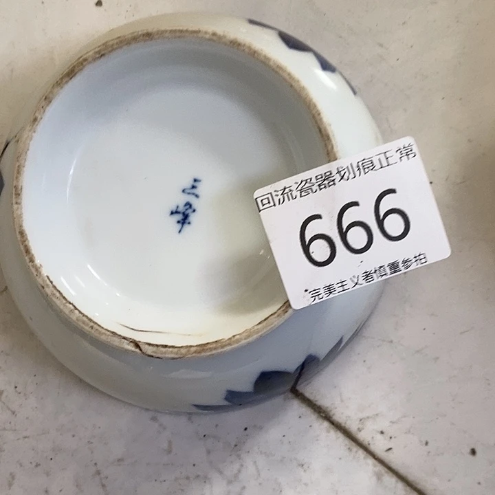 瓷片杰*一定很难再像我那样被这样