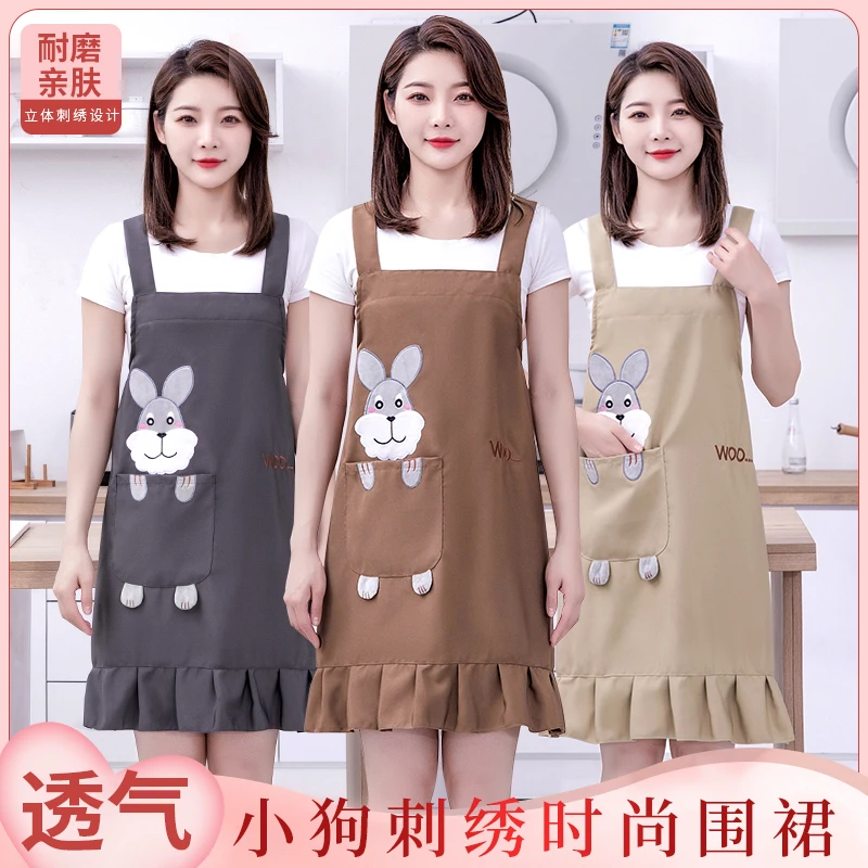 JIAQILI/佳绮利卡通刺绣围裙立体洋气防油防污家用做饭耐脏不掉色