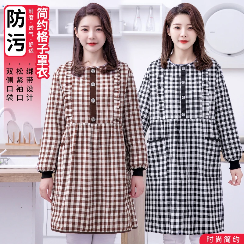 JIAQILI/佳绮利时尚简约格子围裙防污防油家用做饭围裙舒适透气