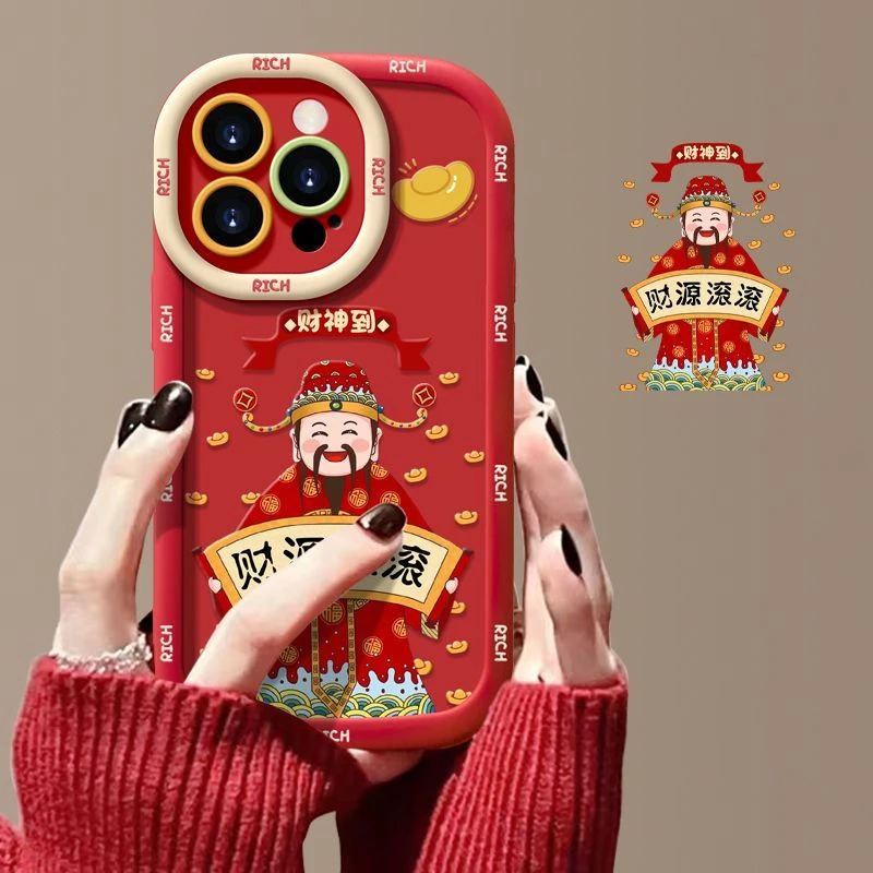 壳匠财源滚滚苹果14promax手机壳iphone13全包15新年12软11保护套
